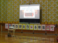 IMGP1002