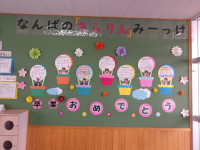 IMGP0912