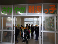 IMGP1067