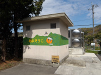 IMGP1097