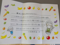 IMGP1232