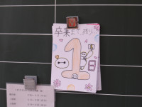 IMGP1235