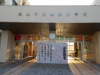 IMGP0008