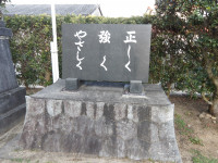IMGP0048