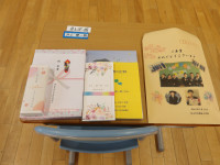 IMGP0020