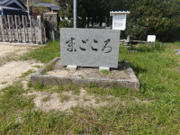IMGP0281