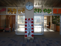 IMGP1416
