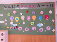 IMGP1420