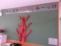 IMGP2170