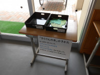 IMGP1365