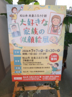 IMGP2118