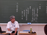 IMGP2209