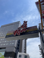 image_67237121