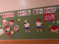 IMGP2457