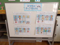 IMGP2000