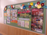 IMGP5289