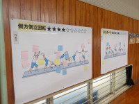 IMGP5319