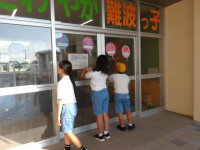 IMGP2809